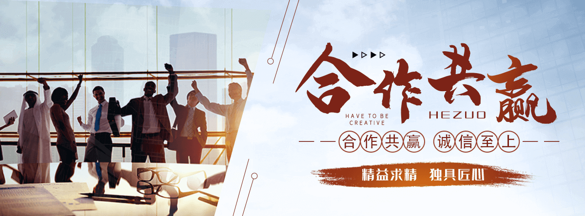 巢湖划算的手表高价回收厂家